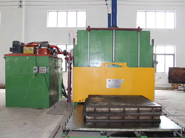Curing equipment